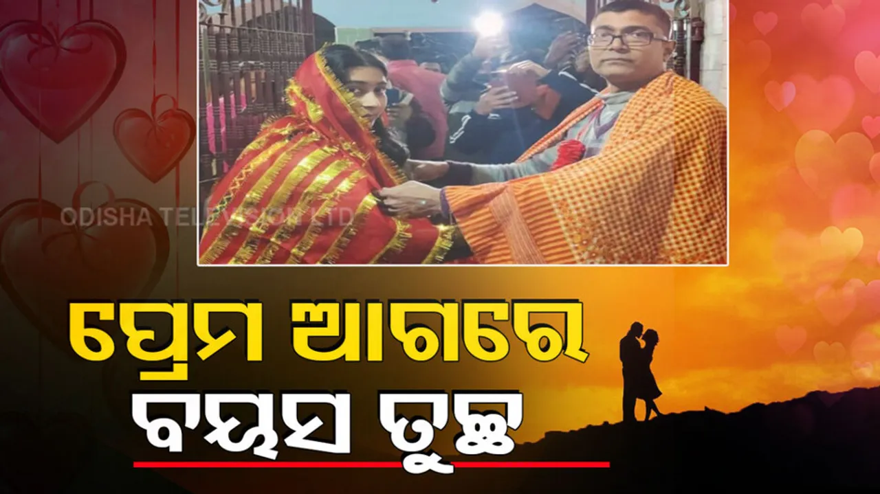 42-year-old teacher ties knot with his 20-year-old student