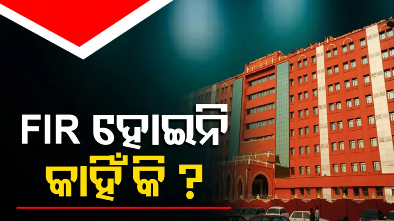 High Court on Jumbo Death Case 