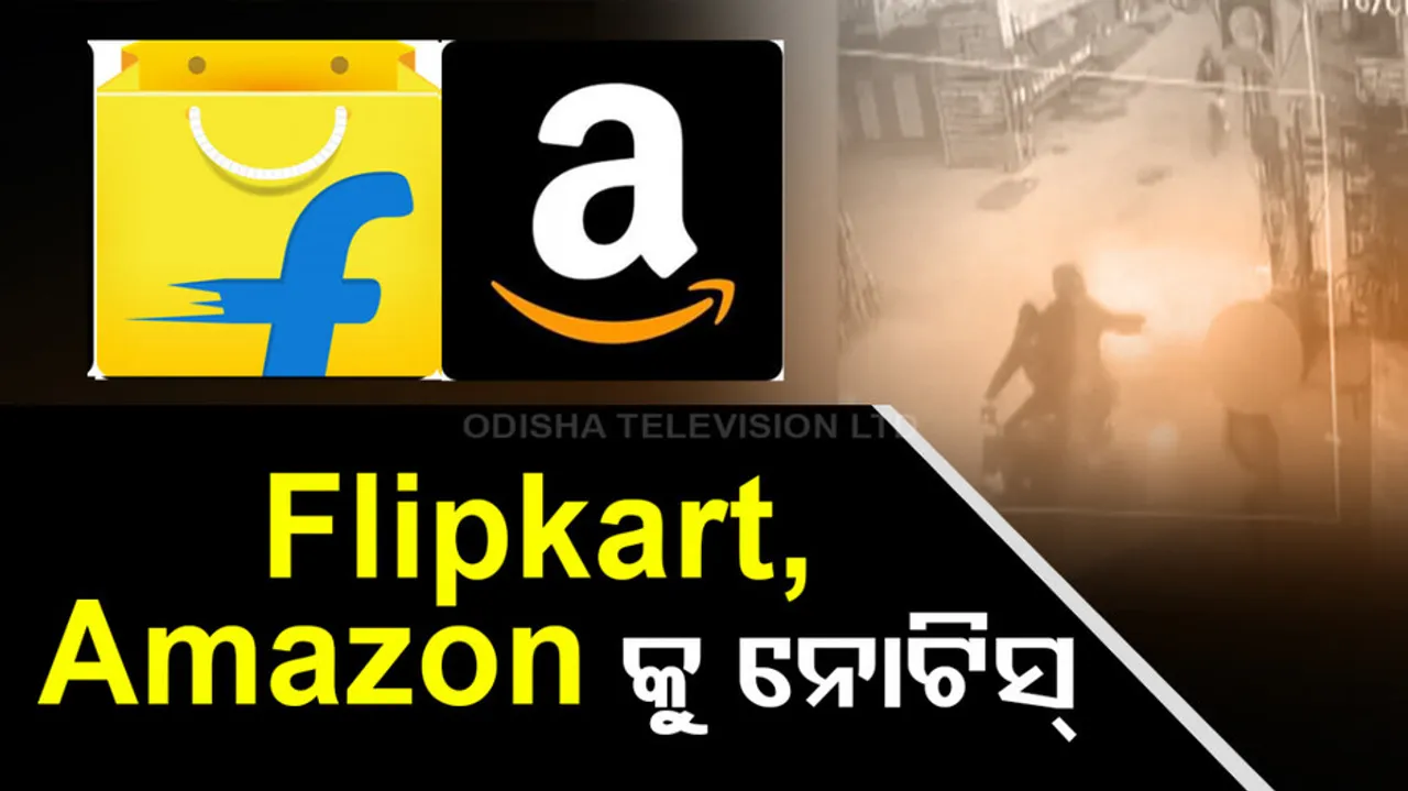 Notices To Flipkart Over Sale Of Acid