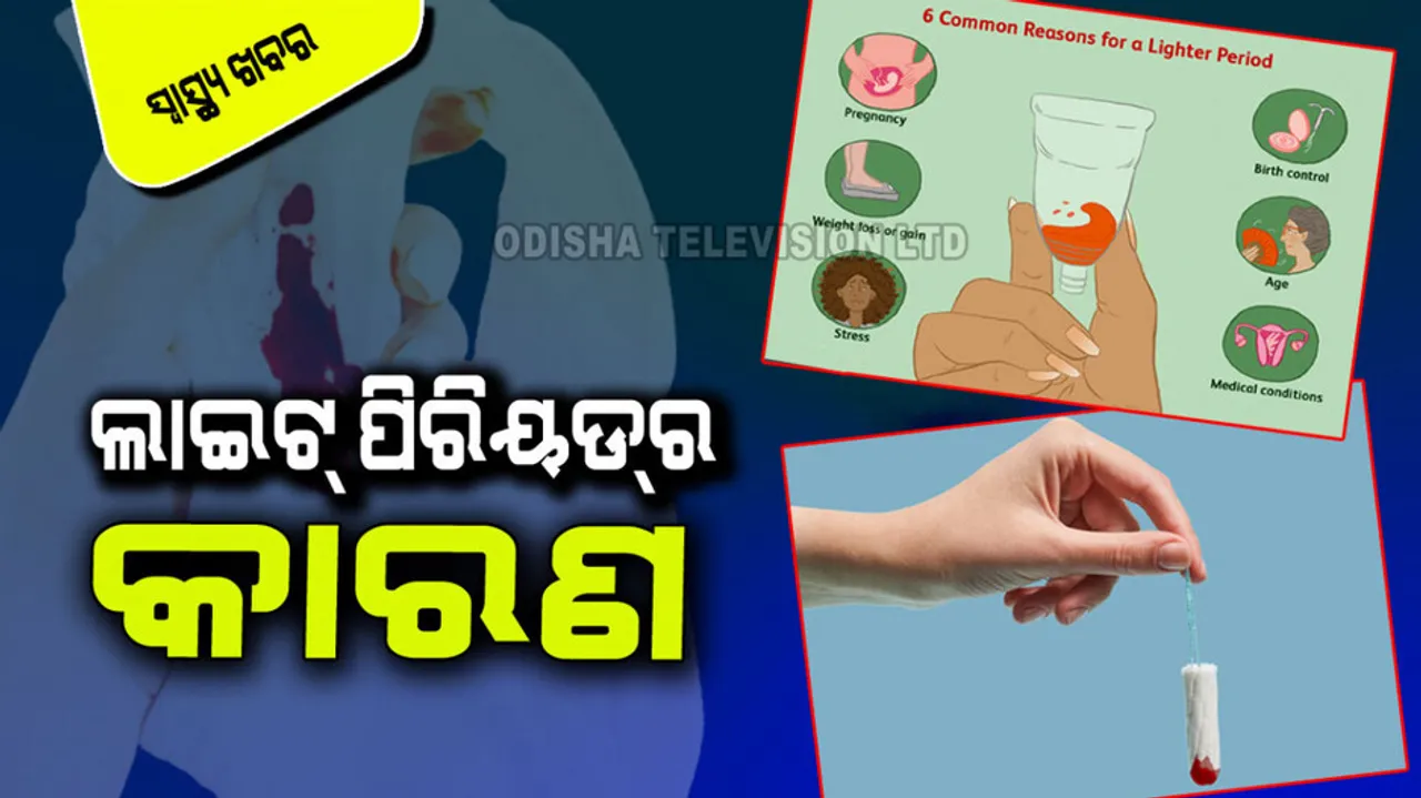 Health Tips on Light Period