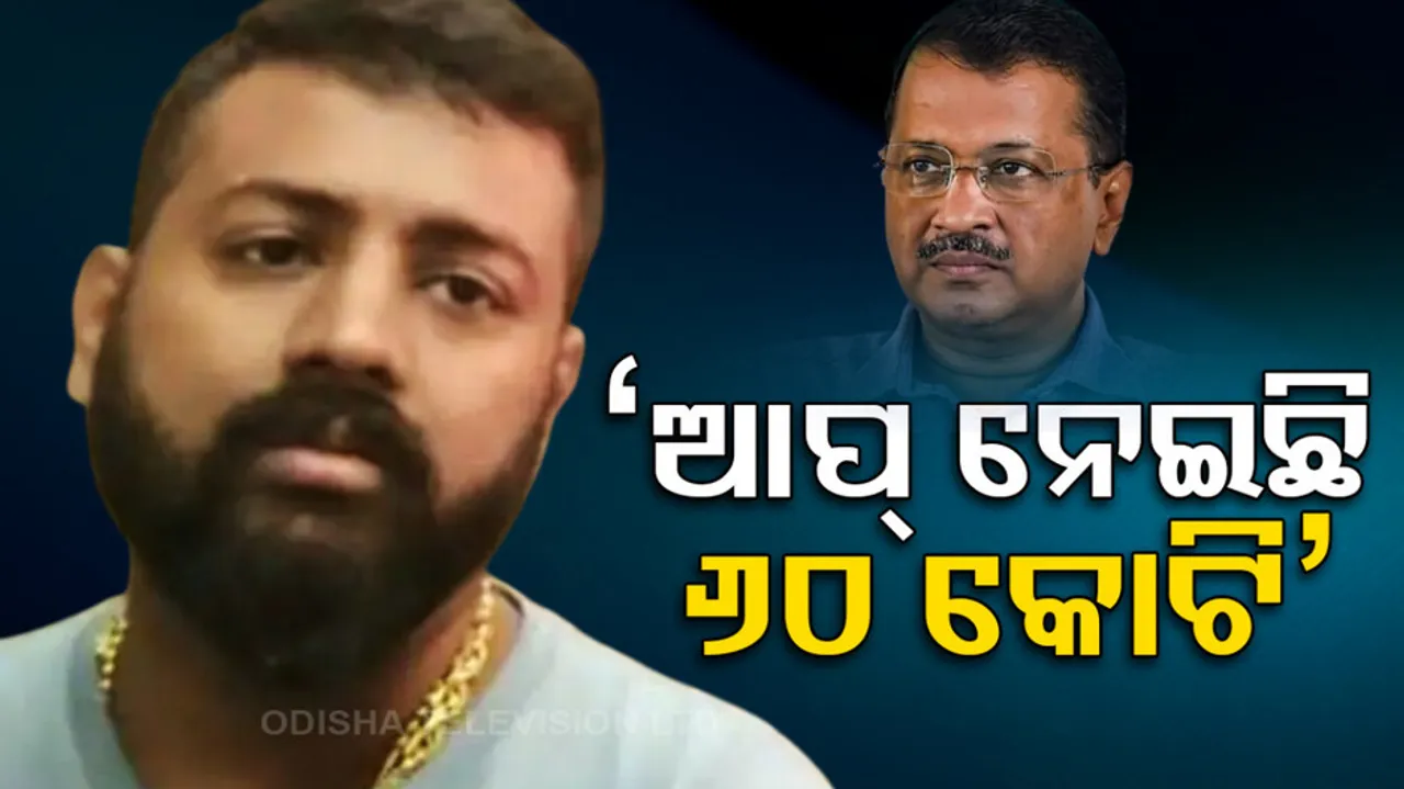 Conman Sukesh Chandrasekhar Statement