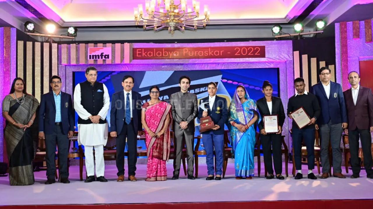 ୩୦ତମ ଏକଲବ୍ୟ ପୁରସ୍କାର 