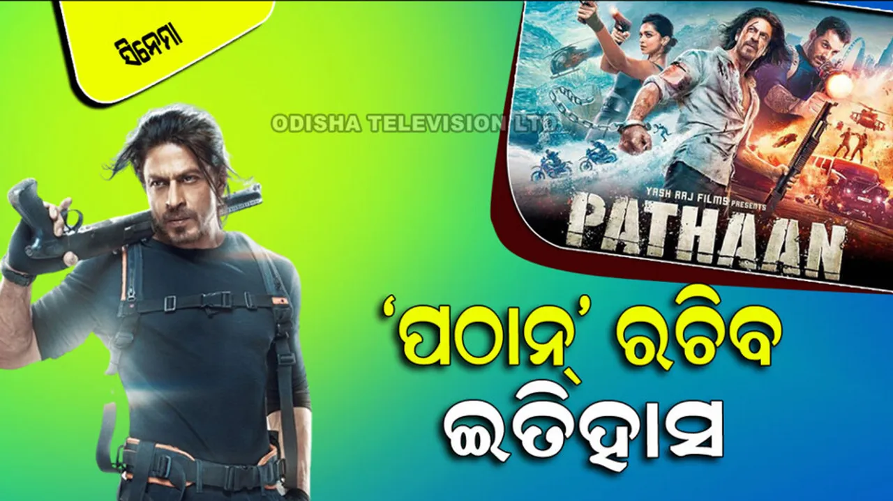 Pathaan set to be the first Indian film to get ice theatre release