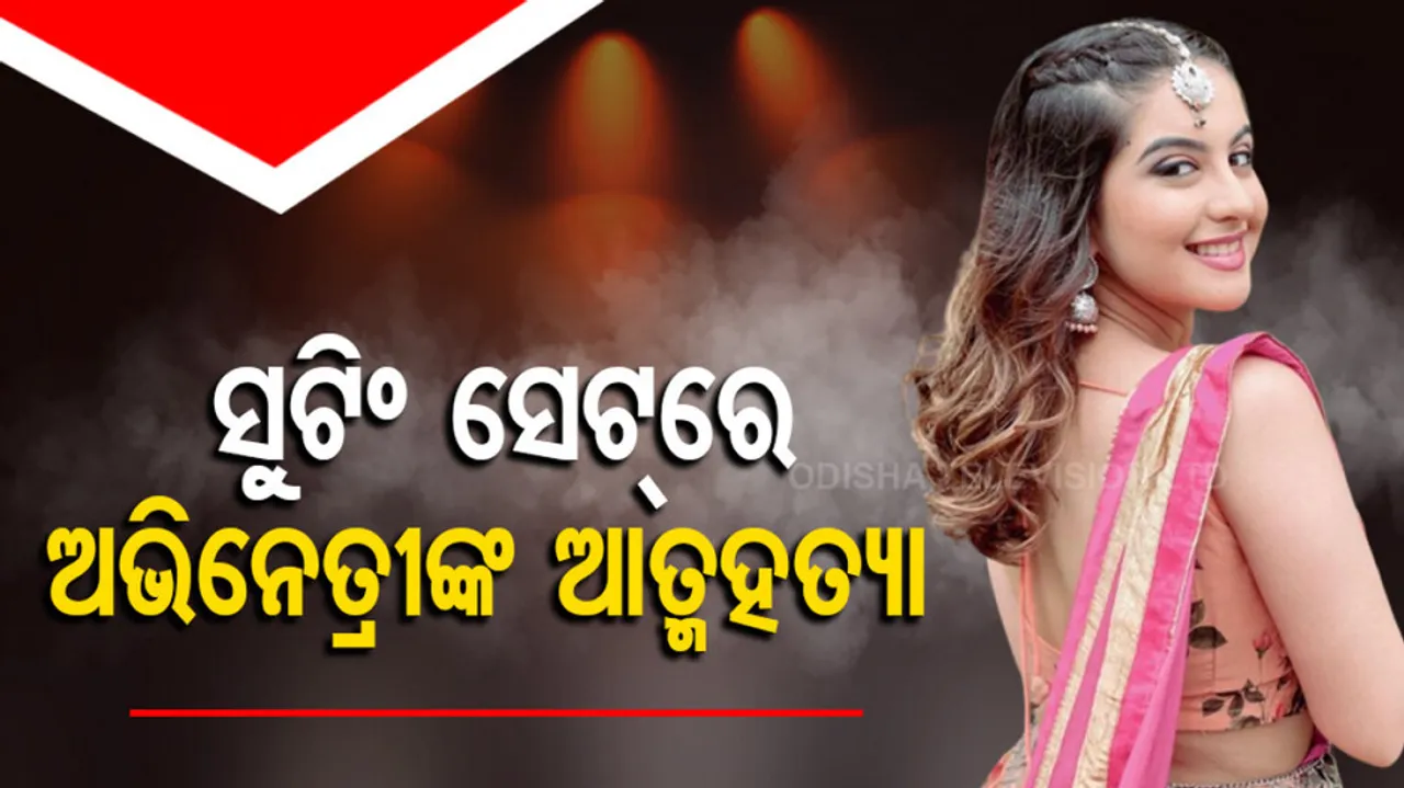  actress Tunisha Sharma commits kills self