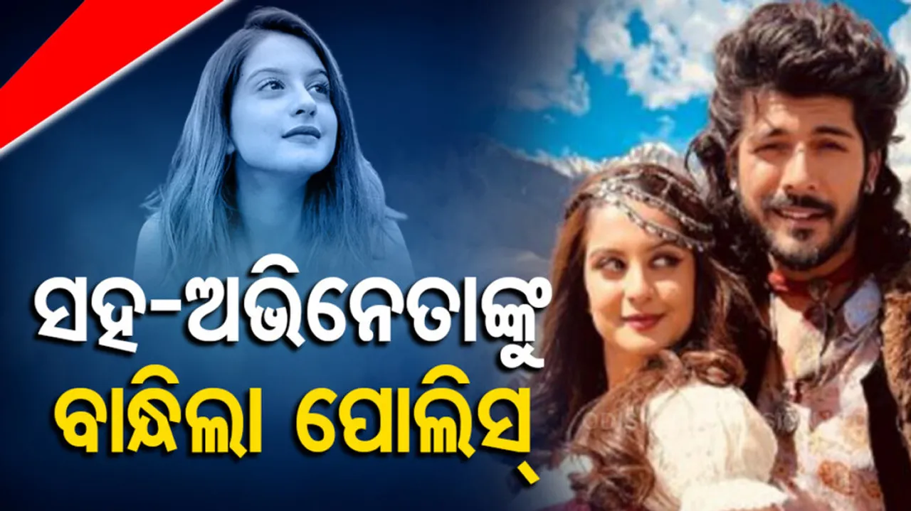 Tunisha Sharma Death