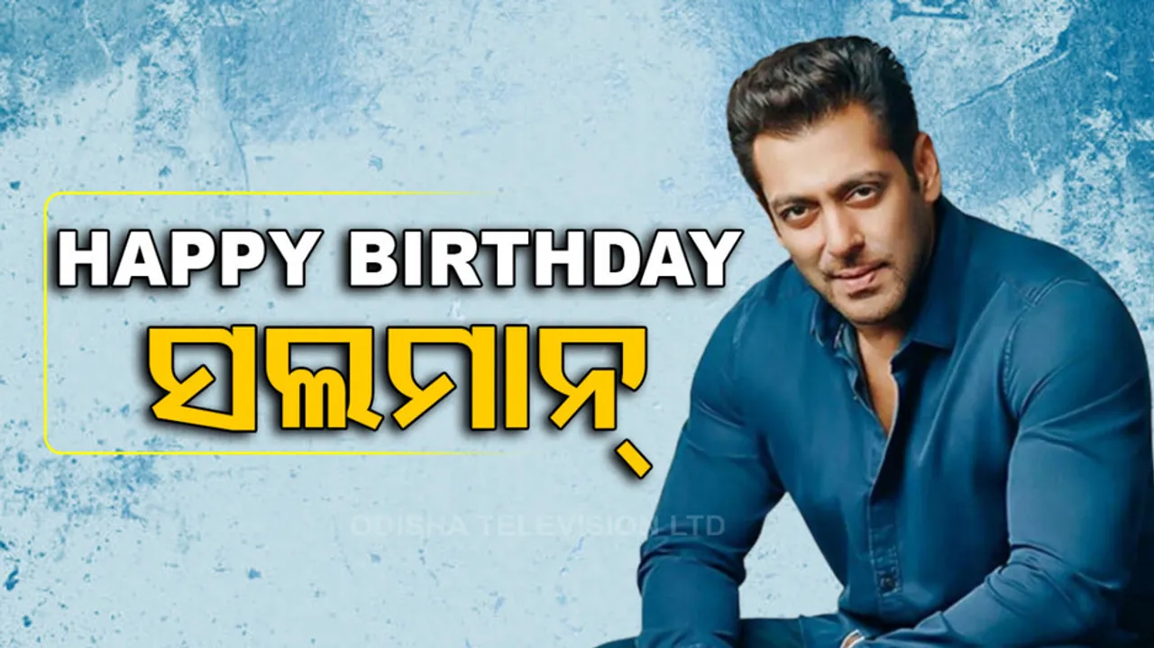 Salman Khan Celebrates Birthday With Fans