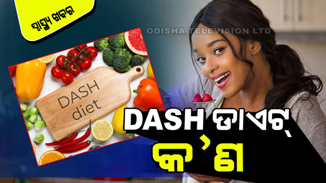 DASH Diet For High Blood Pressure