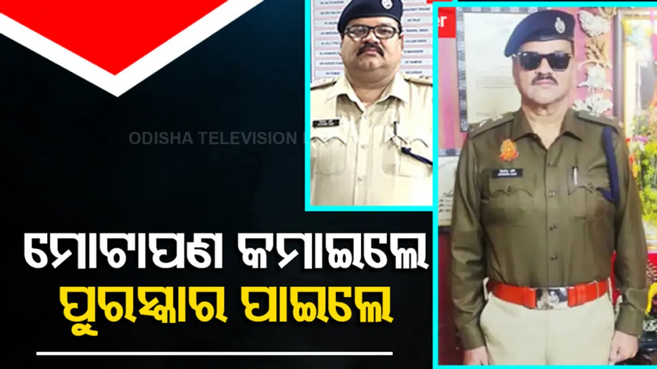 Delhi Cop Sheds 46 Kg In 8 Months