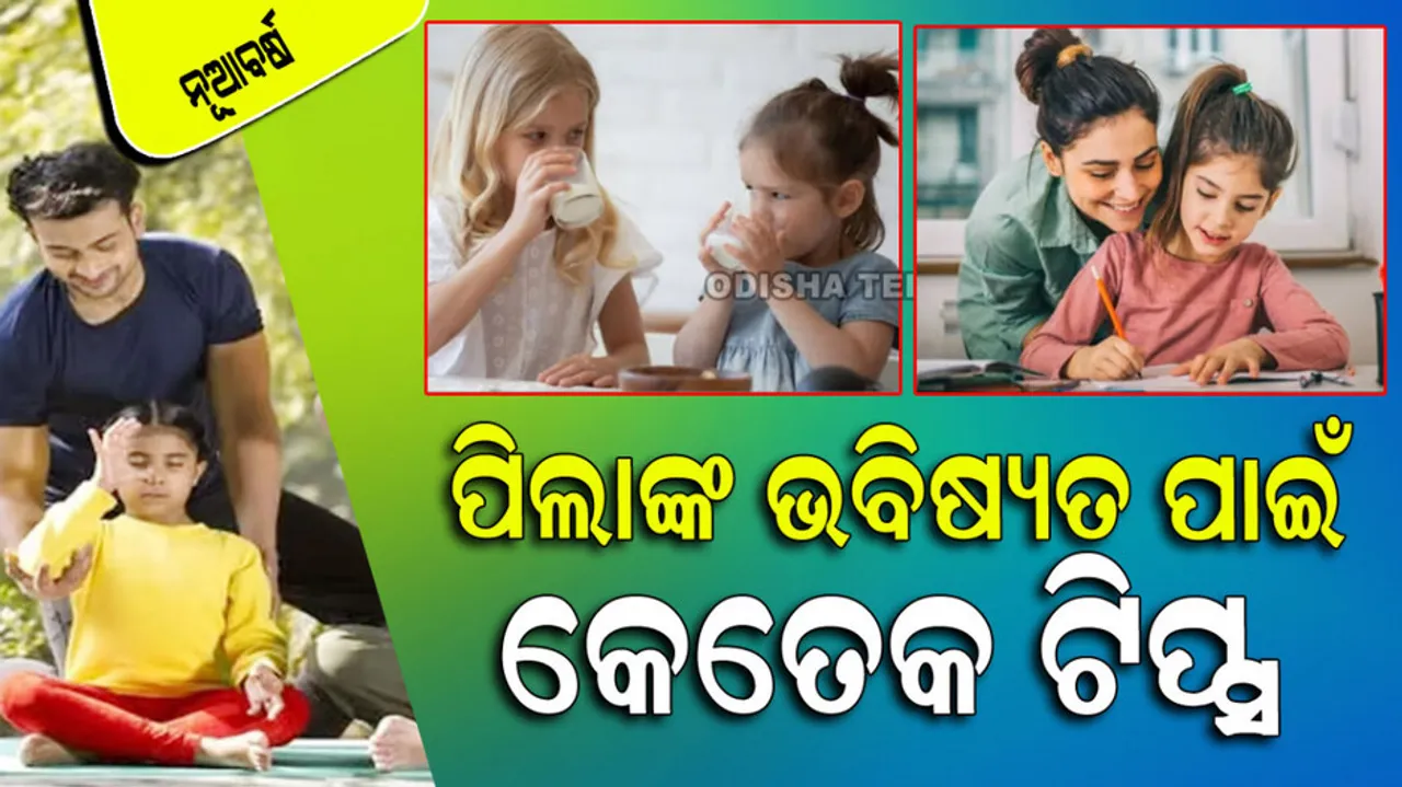 New year 2023 resolution ideas for children