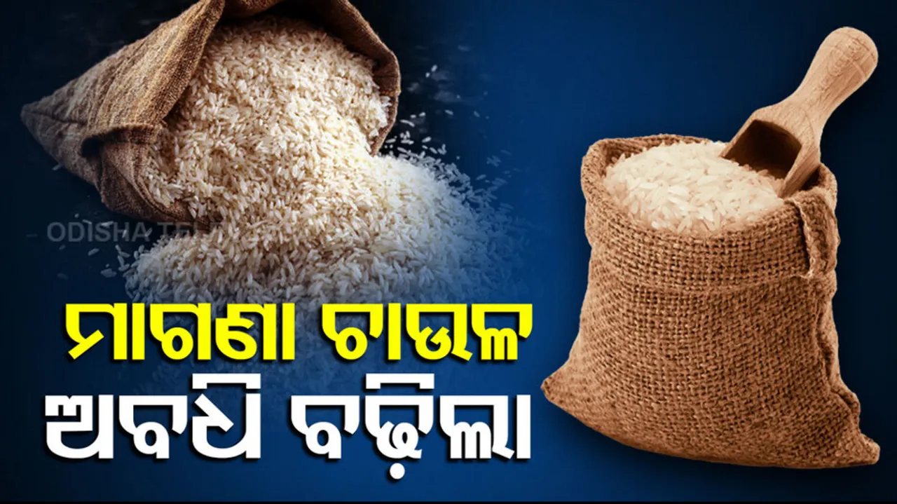 Odisha Govt Extends Free Rice Scheme For One Year