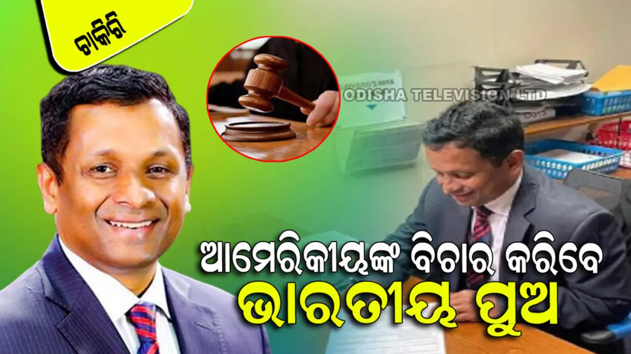 Surendran K Pattel Success Story