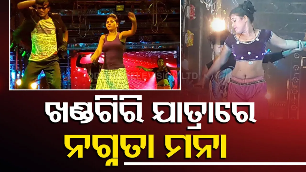 khandagiri mela starts from january 28