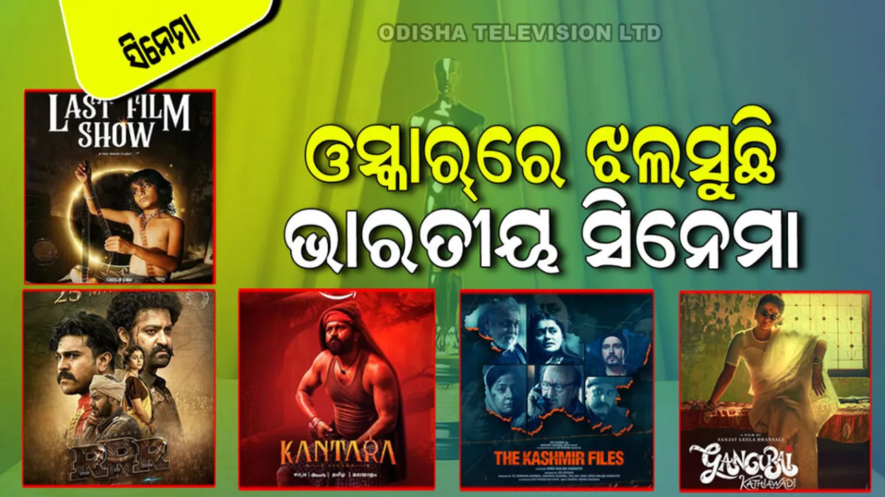 Oscar Nominations Indian Movies