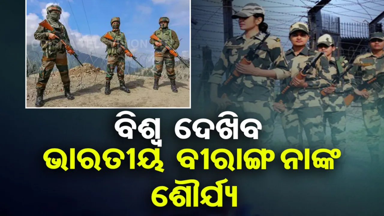 Women Officers In Indian Army 