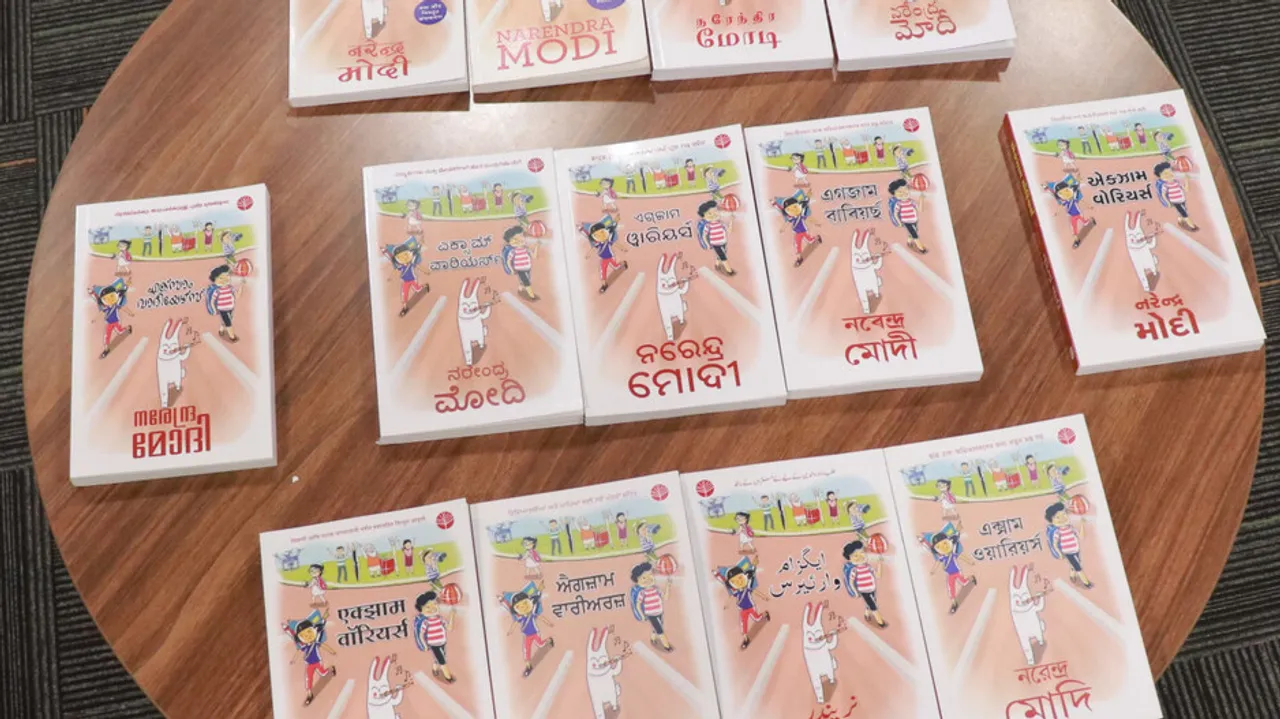  the book Exam Warriors is now available in 13 languages.