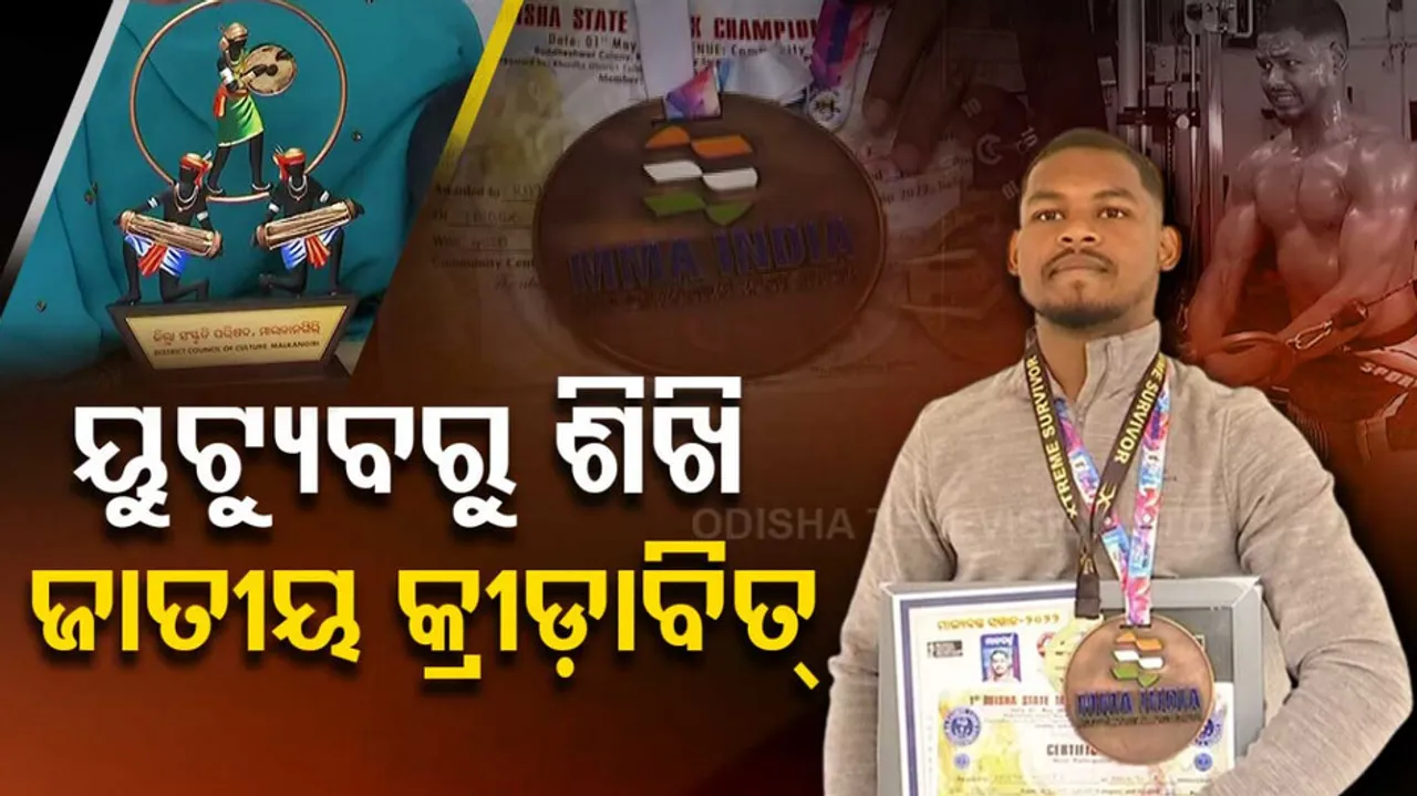 youth becomes MMA player