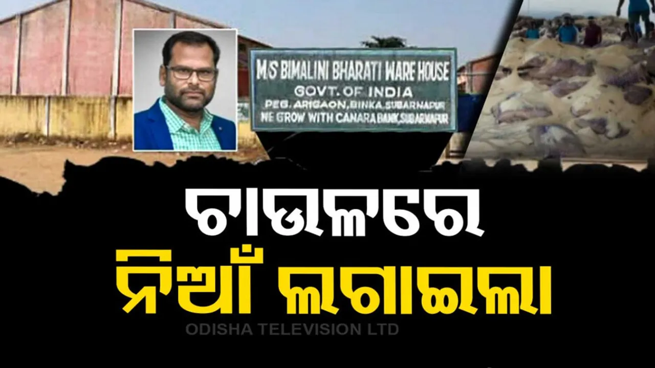 jojana Ra Na Hariloot