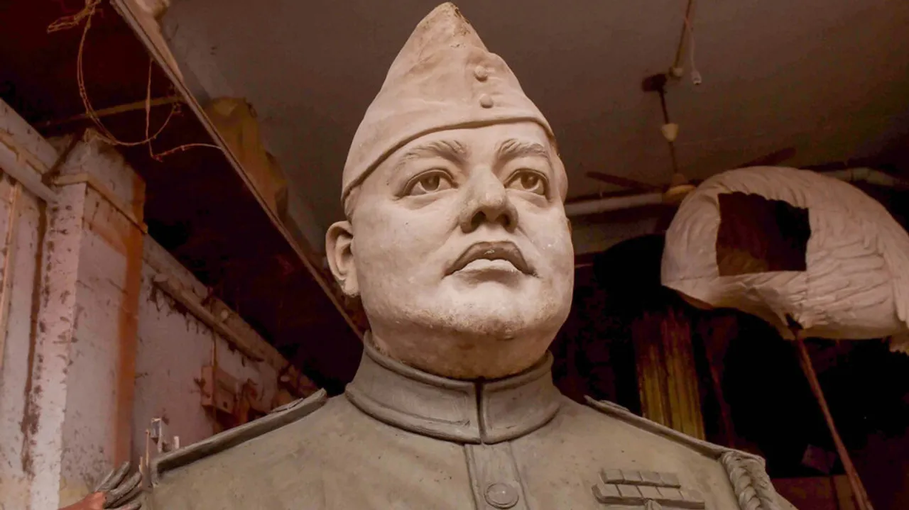 Netaji Subhas Chandra Bose Jayanti 2023