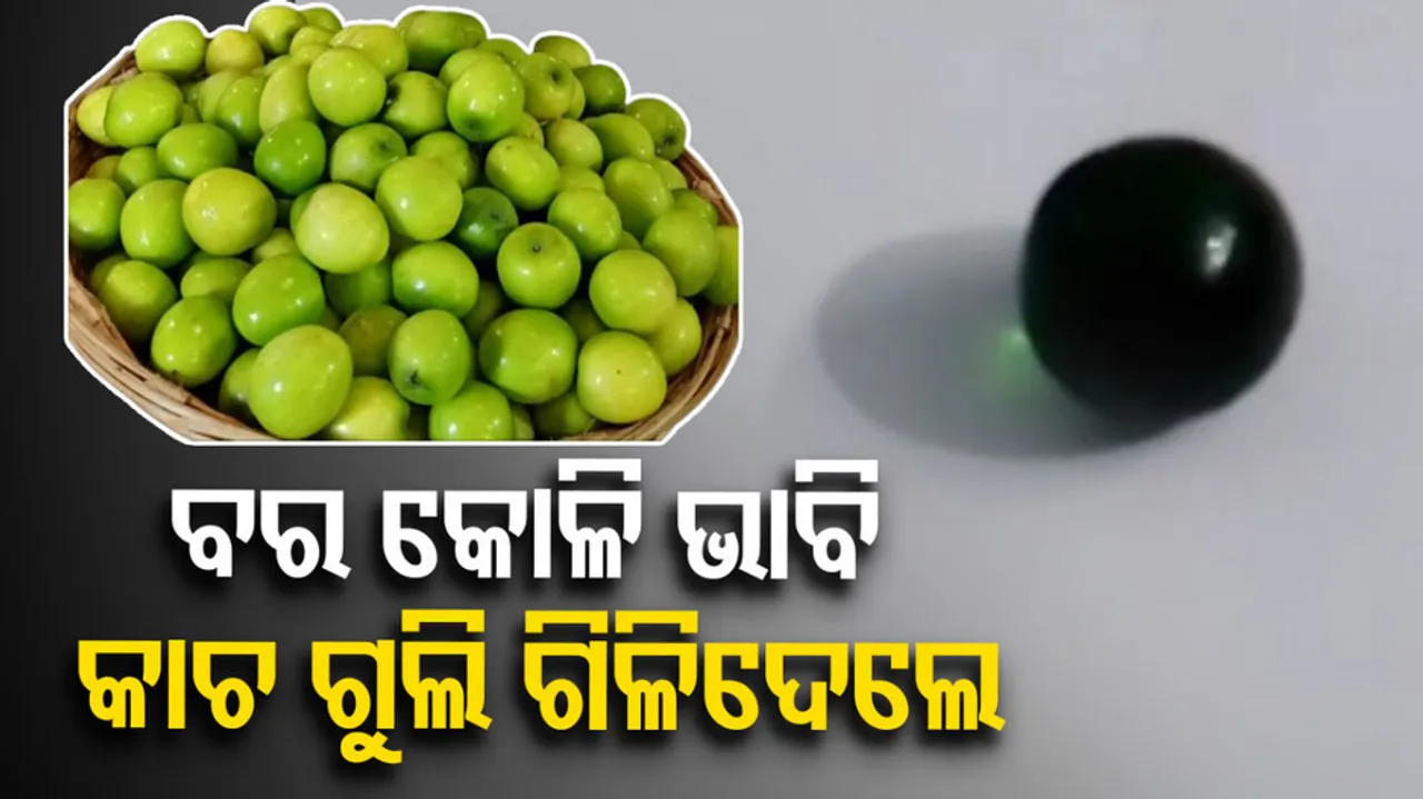 3 Year Old Swallows Marble In Balasore’s Soro