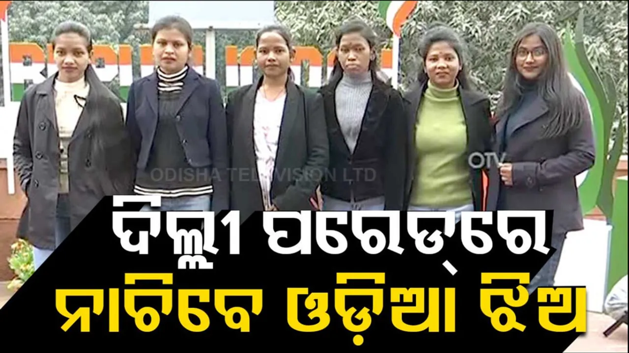 Jhumar Dancer In Delhi From Odisha