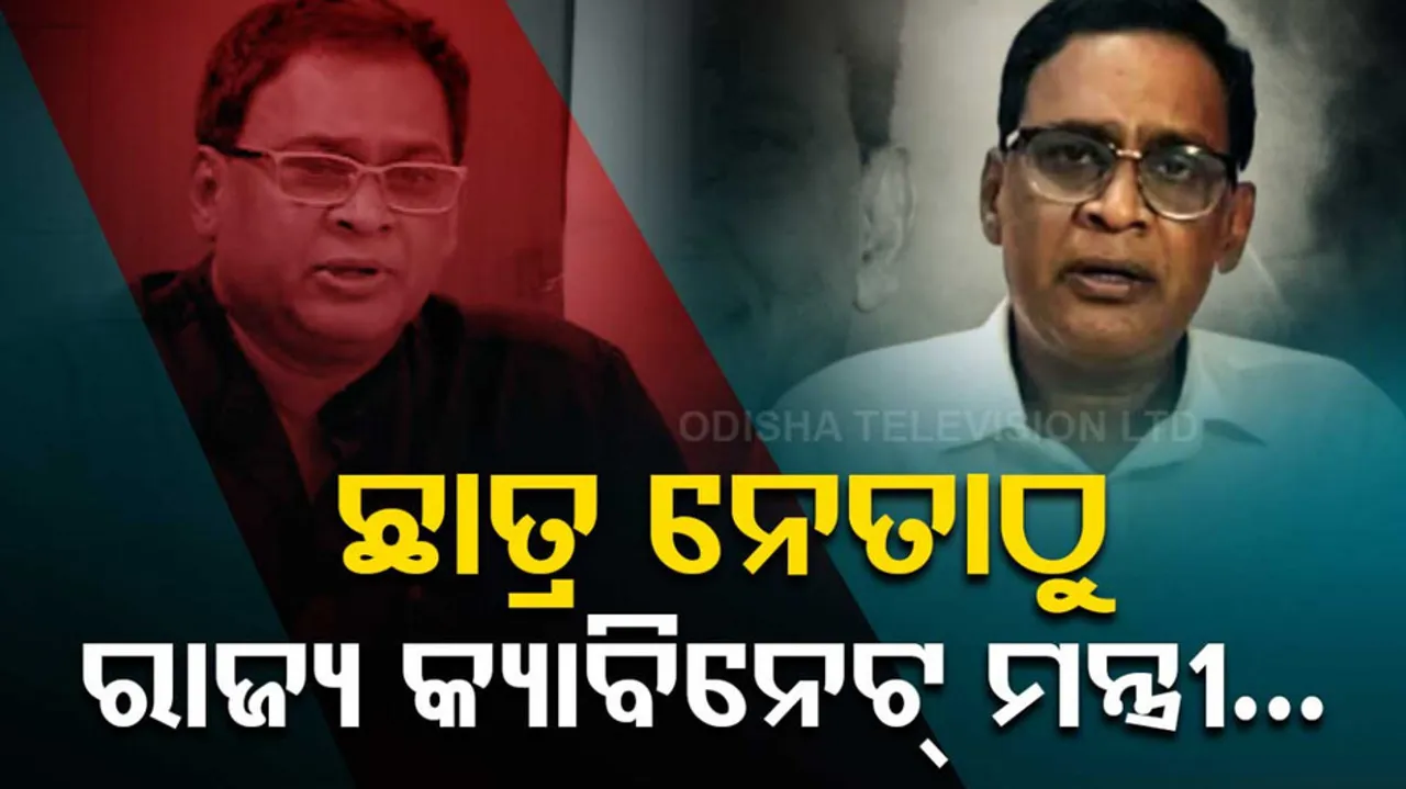 Health Minister Naba Das