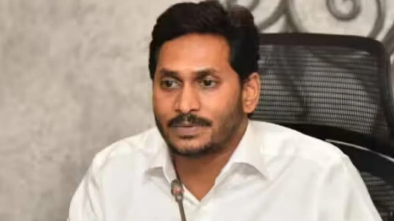 Andhra Pradesh New Capital Visakhapatnam