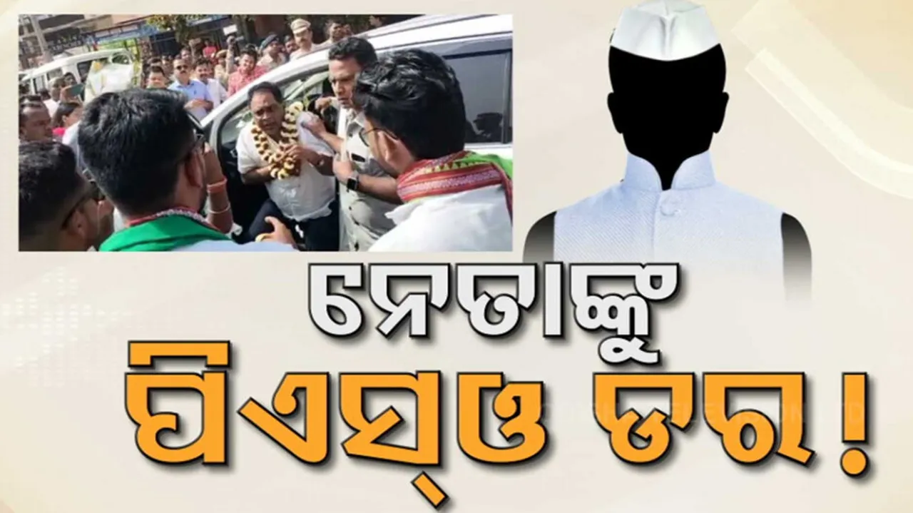 Police DG to change SOP of PSOs