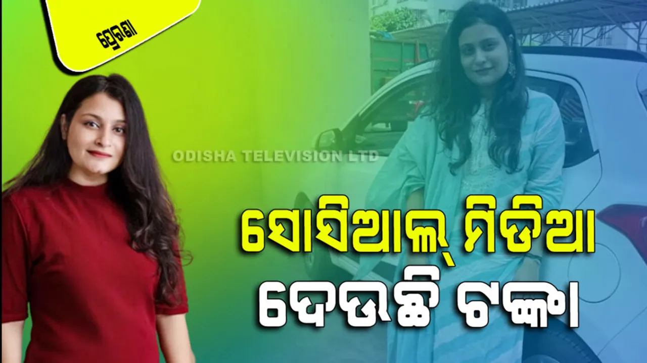 Success story of young entrepreneur aanchal aggarwal