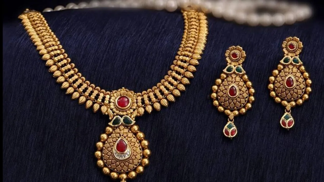 Gold Price Today 7th Feb 2023