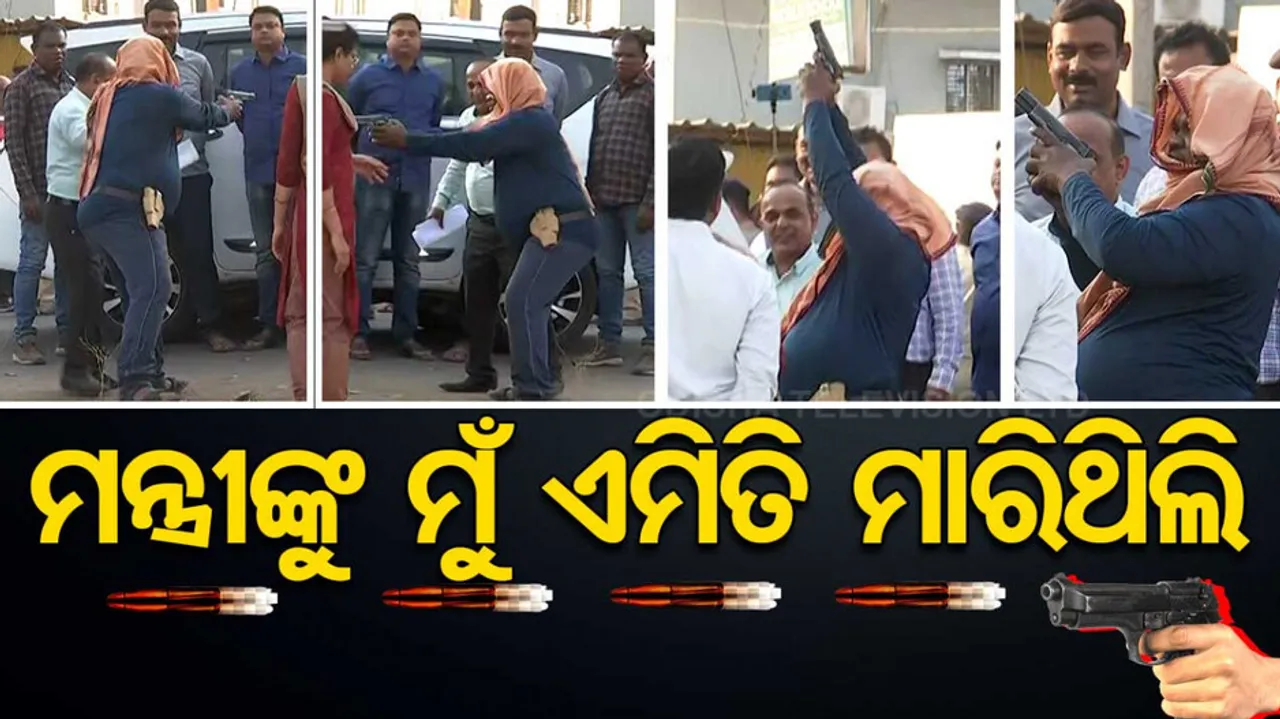 Naba Das Murder: CB Recreates Scene Of Crime At Brajarajnagar