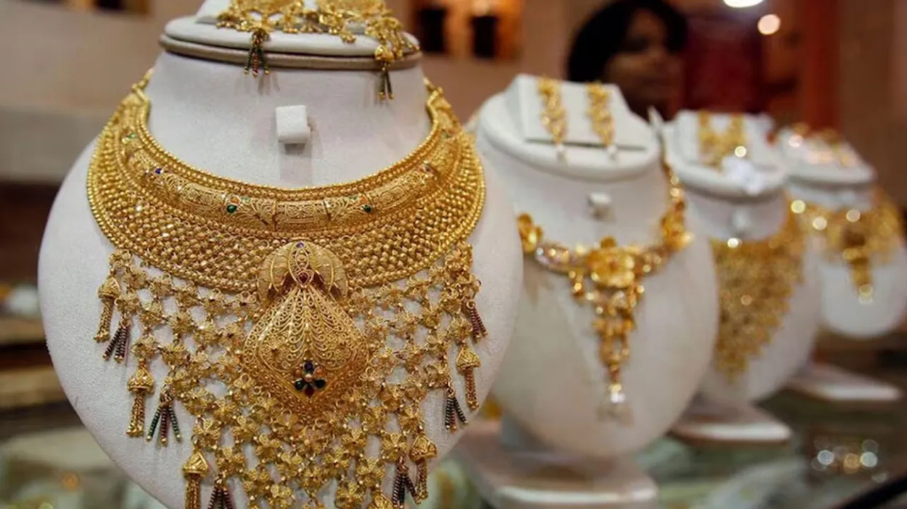 Gold Price Today 8th Feb 2023