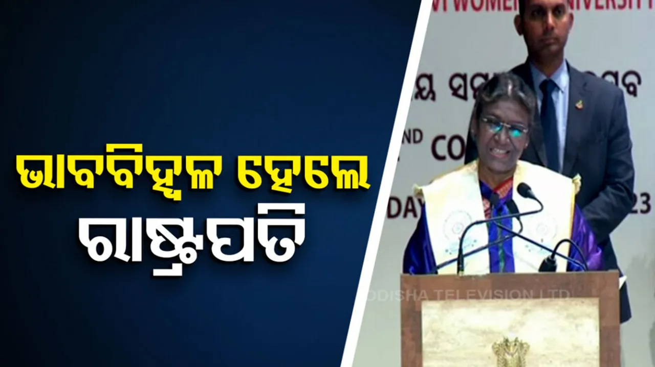 president draupadi murmmu