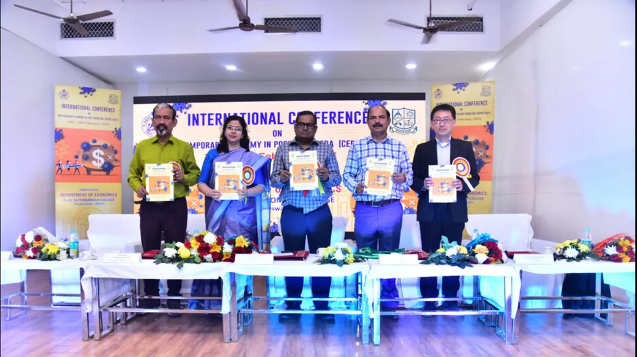 bjb college function