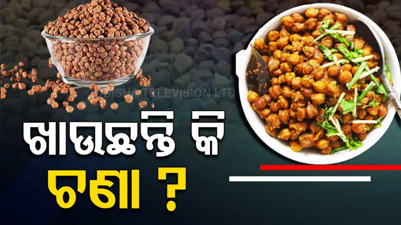 15 Surprising Benefits