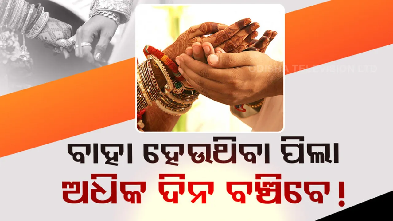 Being Married Improve Life Expectancy Of Man