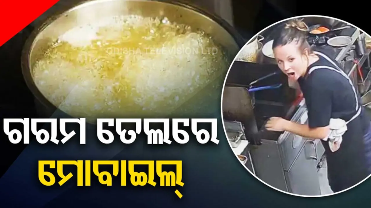 Woman Dropping Phone Into Hot Oil 