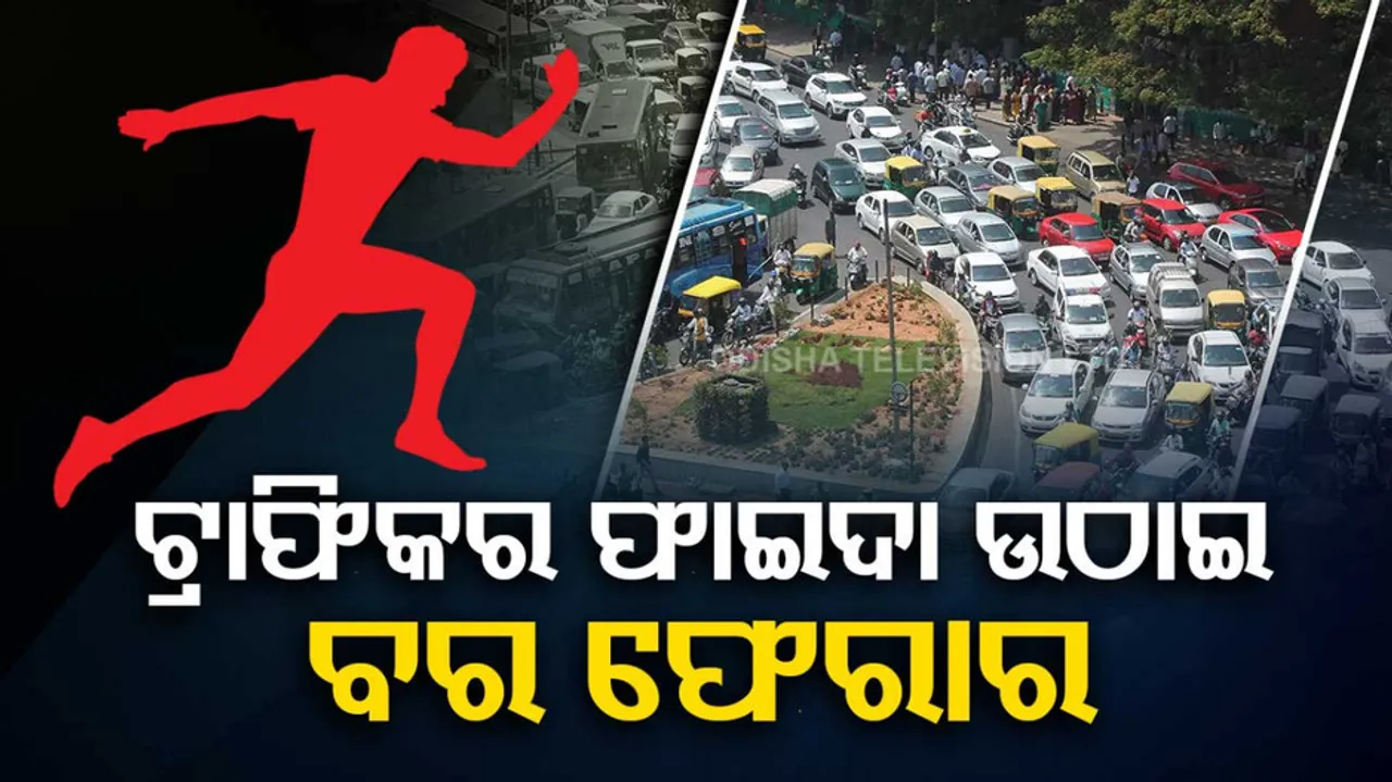 Bengaluru Traffic Helped Groom DITCH Newlywed Bride