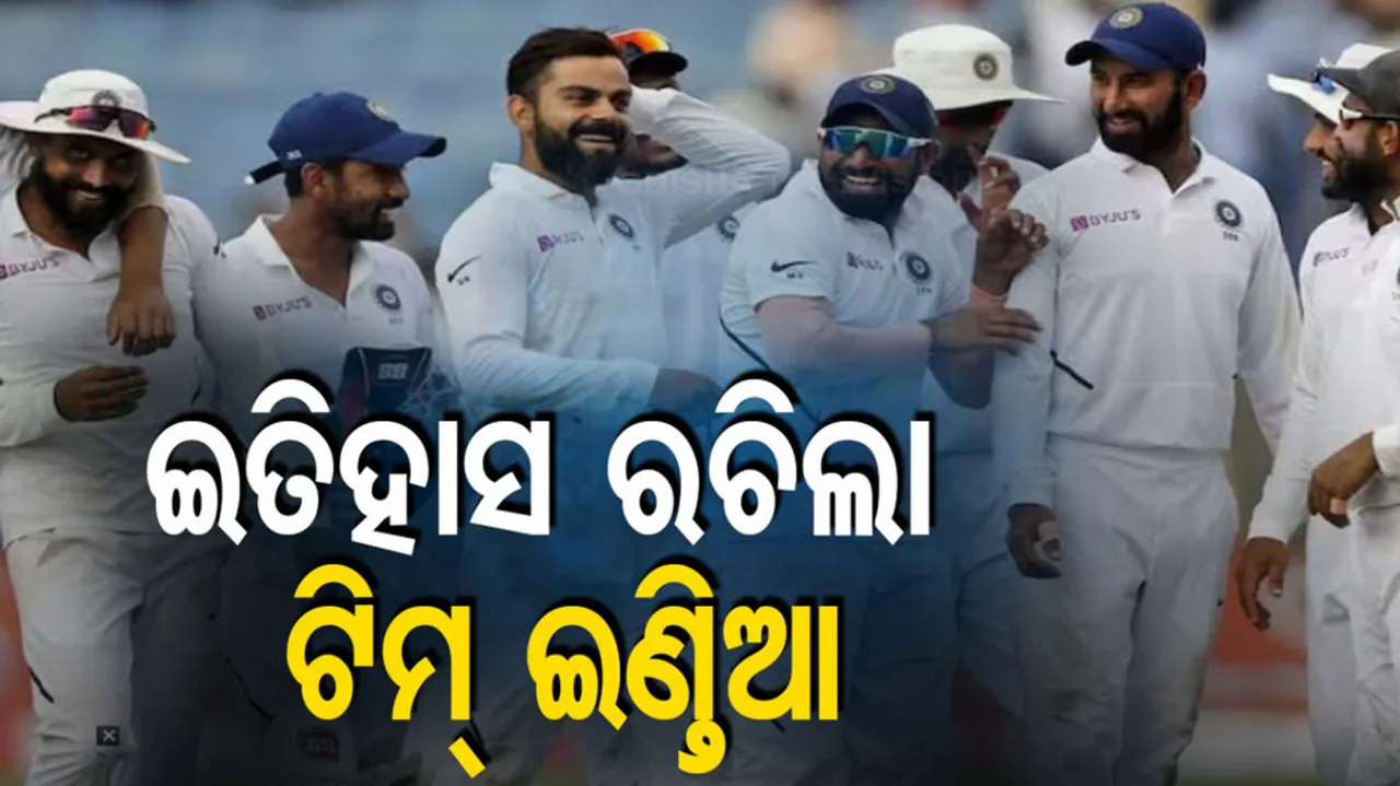 India In WTC Final 2023