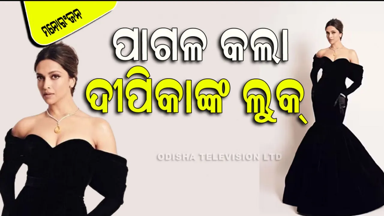 Celebrity shoutout for deepika padukone look for oscars