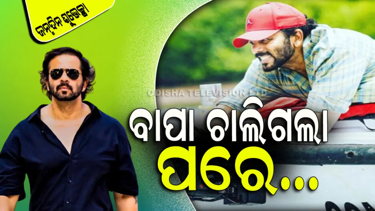 Rohit Shetty started working as assistant director in 17