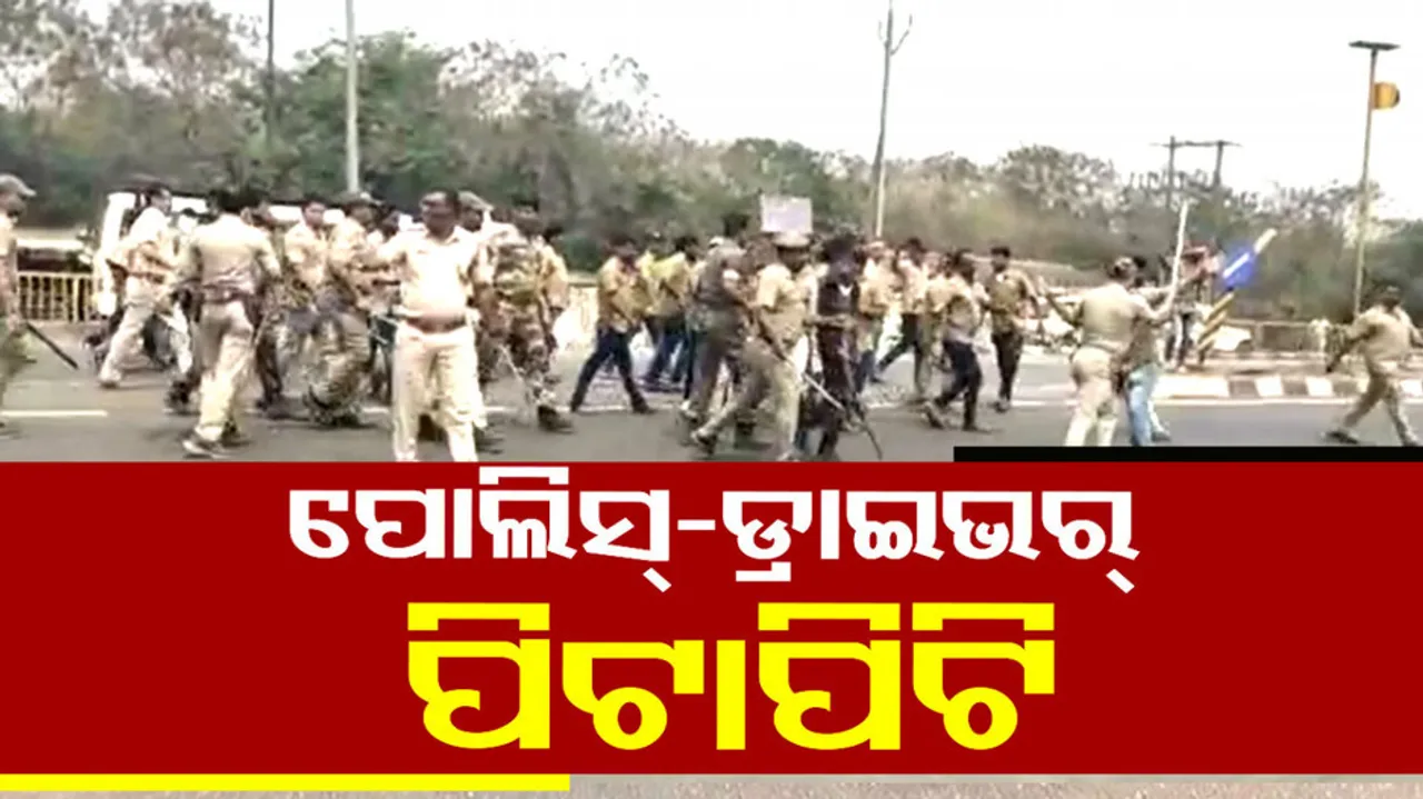 Odisha Driver Protest