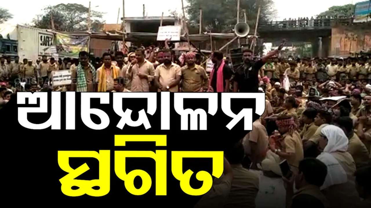 Driver Protest Odisha 