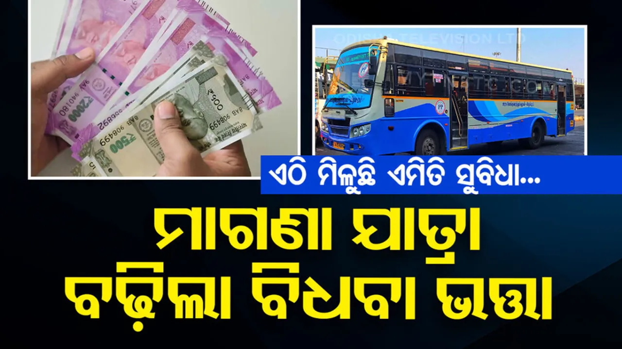 Puducherry CM announces free travel hikes widow allowance to Rs 3000