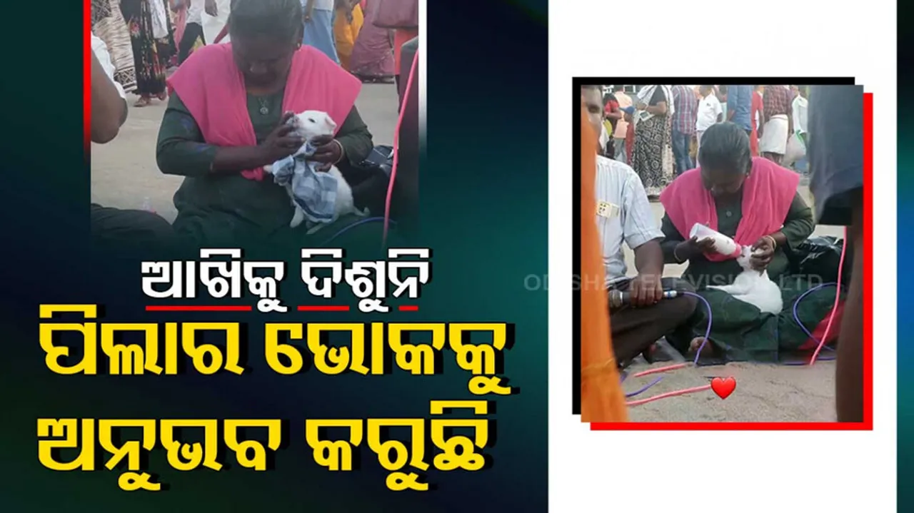 Visually-impaired woman