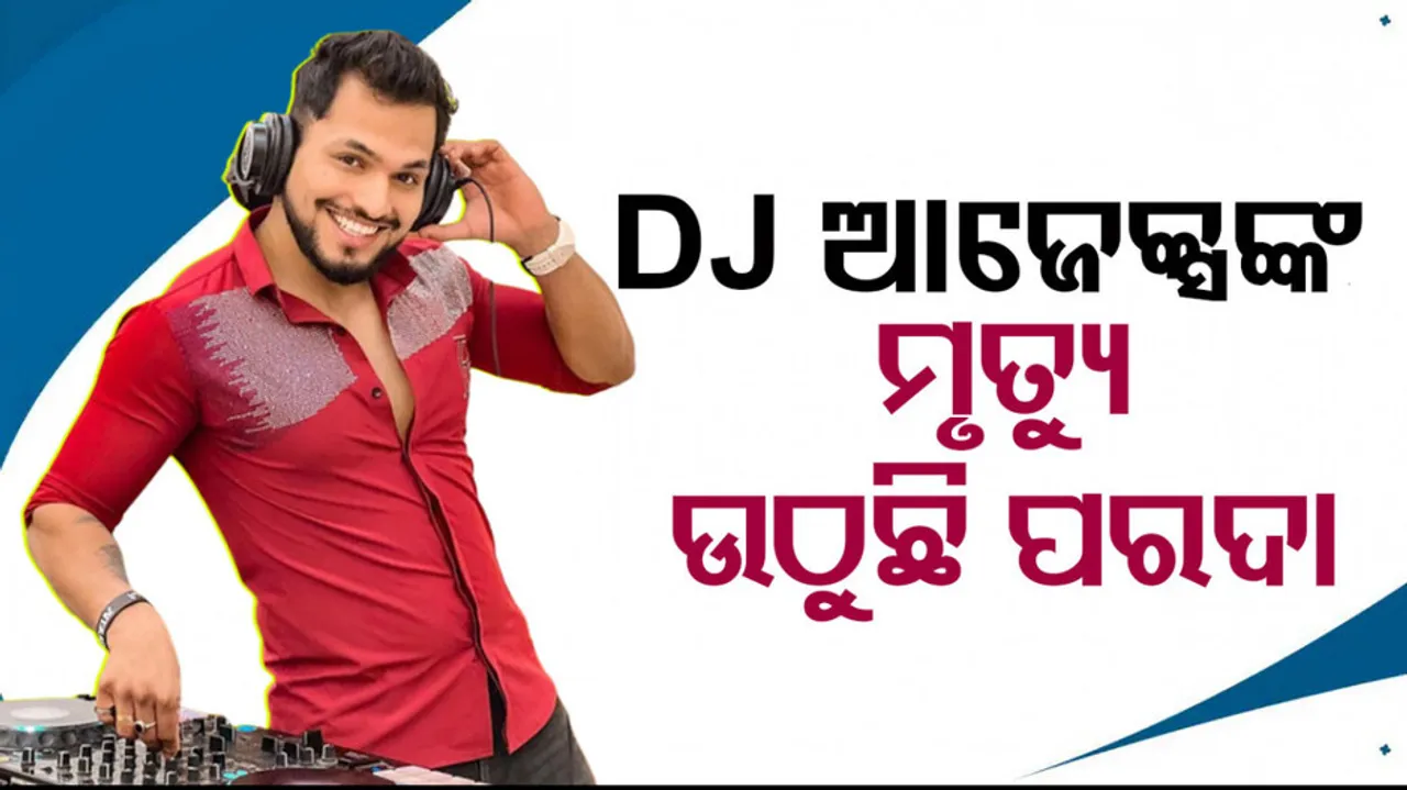 DZ Azex Post-Mortem Report