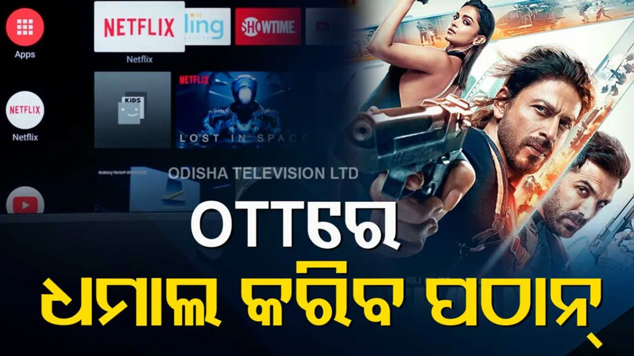 Shah Rukh Khan's Pathaan OTT Release