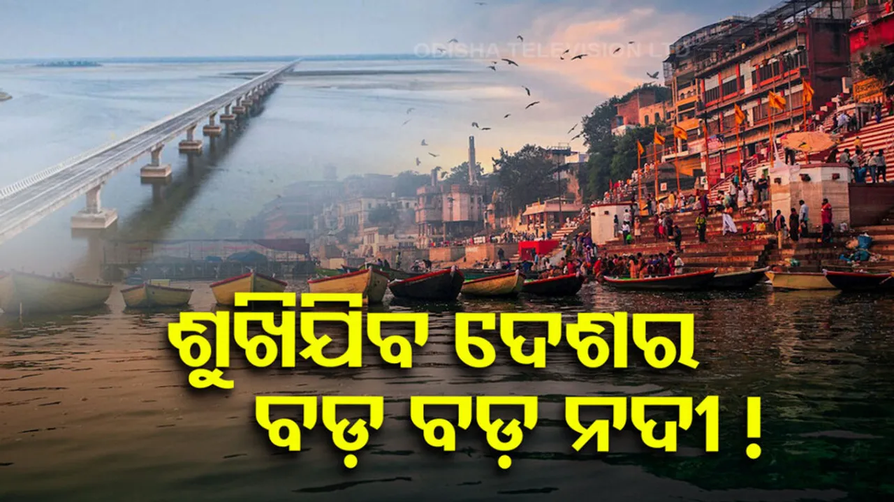 Antarctica and Greenland 