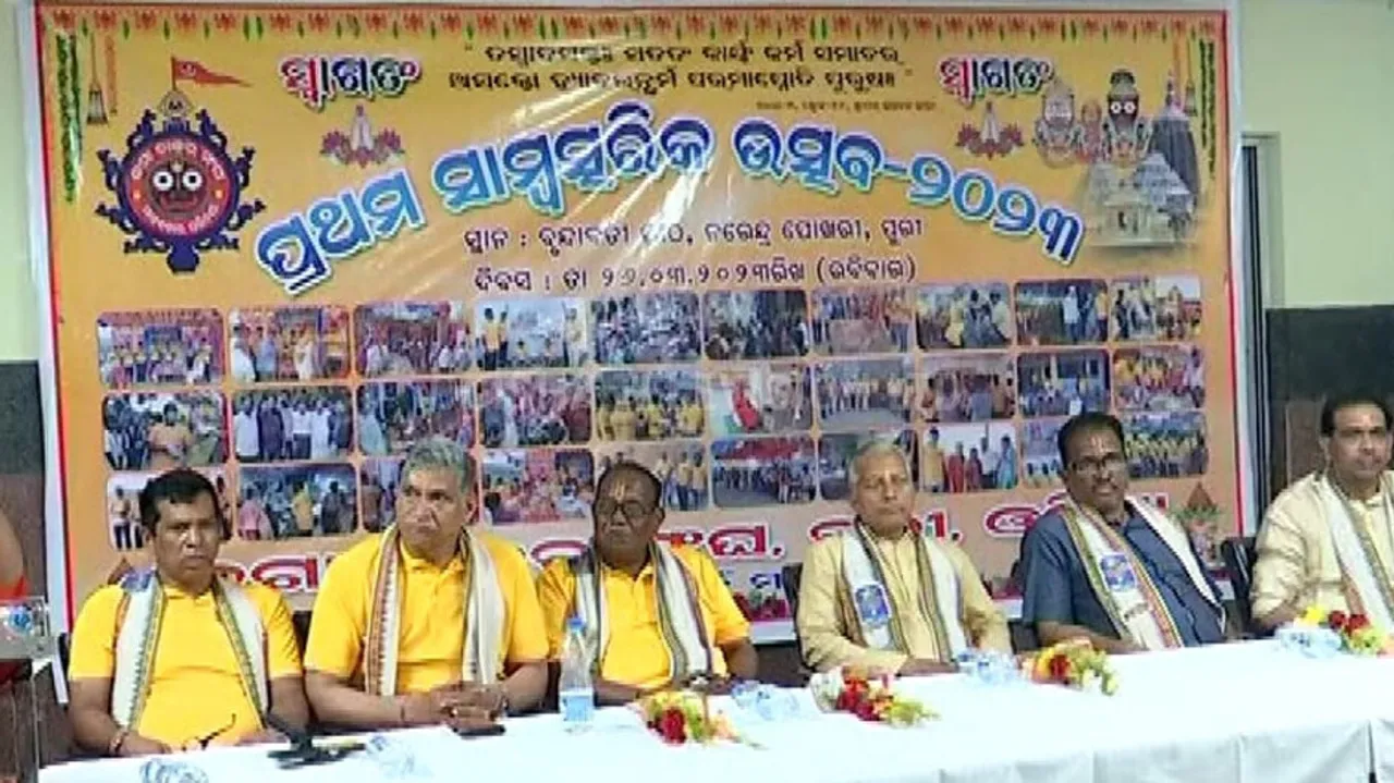 'Jaga Chakara Sangha' 