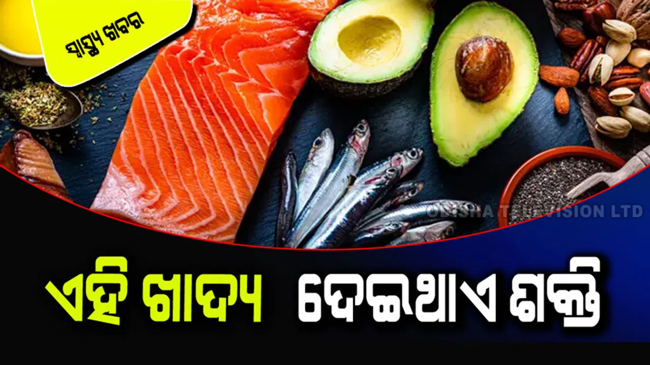 How Important Are Omega-3 Fatty Acids For Health