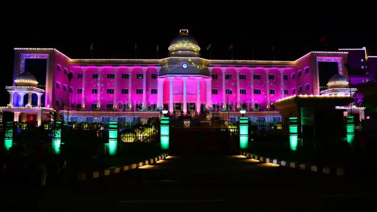 ପୋଲିସ କମିଶନରେଟ୍ କାର୍ଯ୍ୟାଳୟ